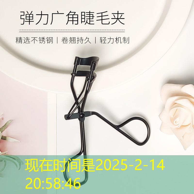 网球拍头贴的正确贴法