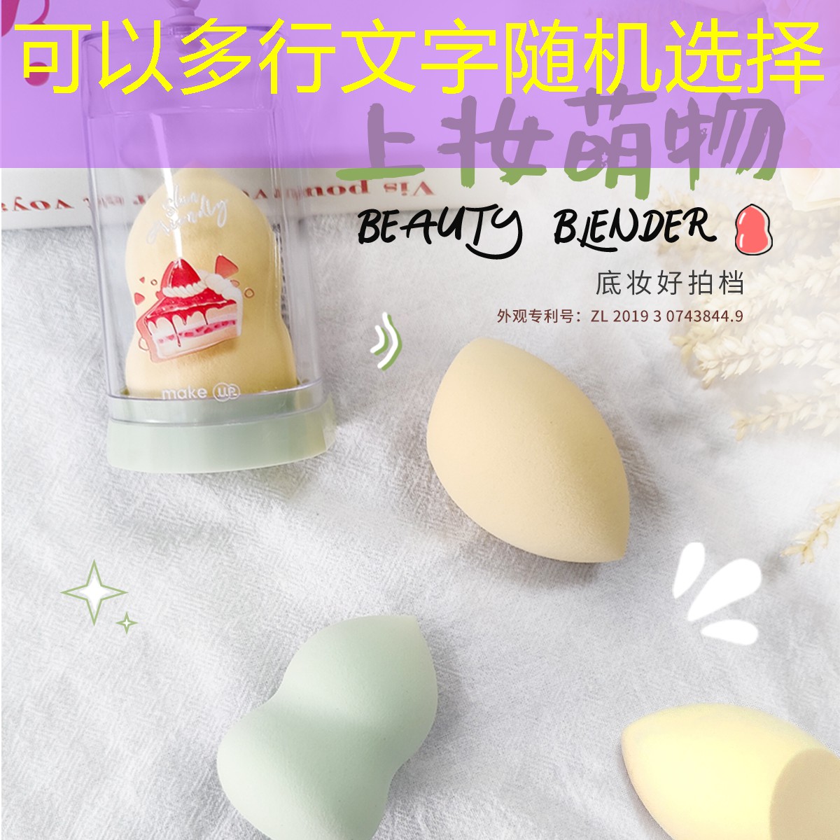 在家换网球拍线怎么换好