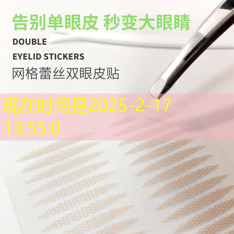 红国产网球拍怎么样