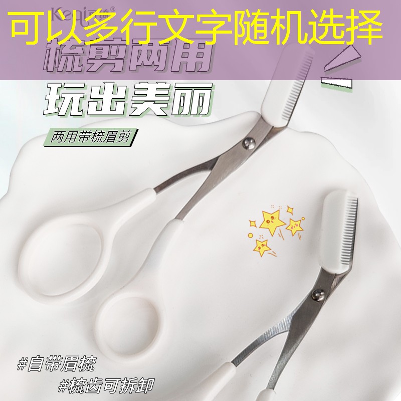网球拍单人训练器橙色
