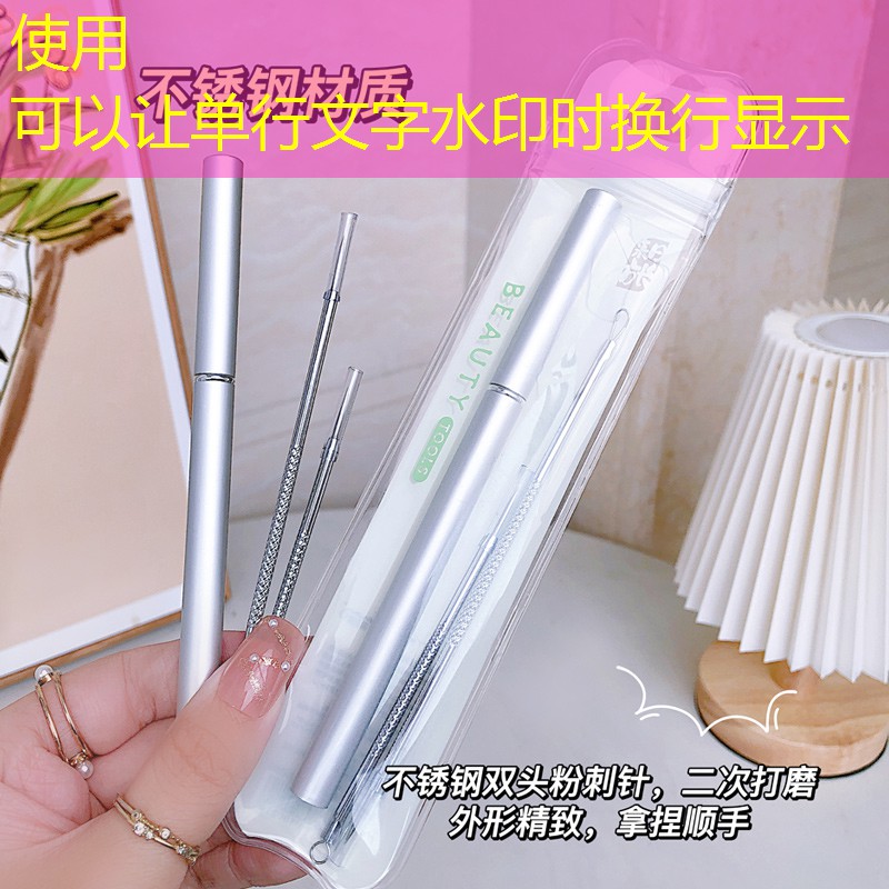 网球拍旋转设计原理是什么