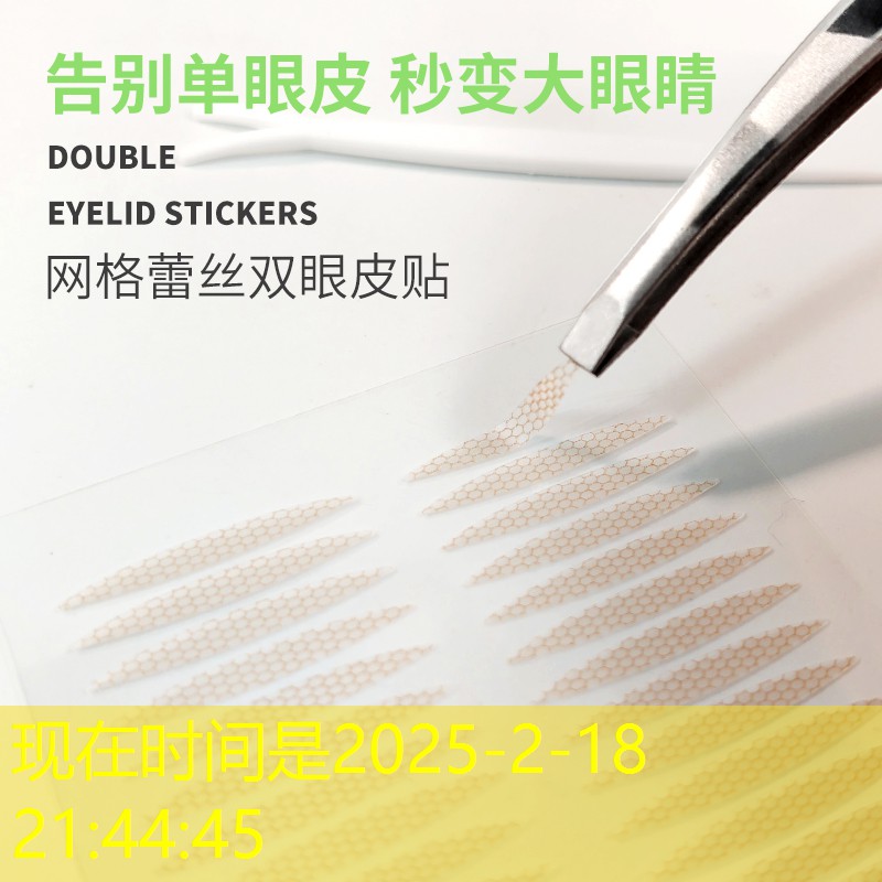 网球拍全碳素怎么看