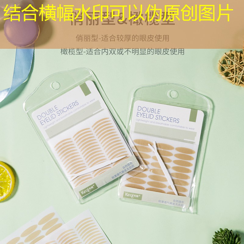 蝴蝶网球拍实心如何区别到正版