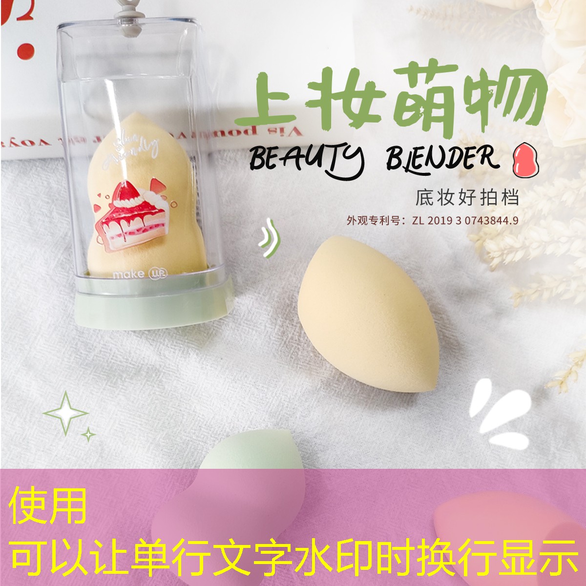 网球拍拍子越重越好吗_