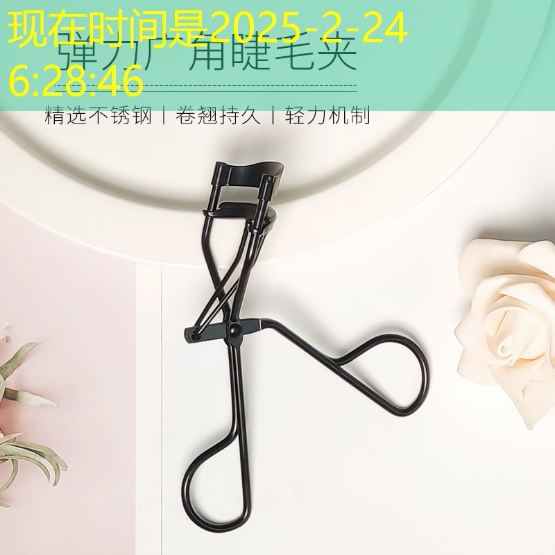 网球拍托球是什么运动