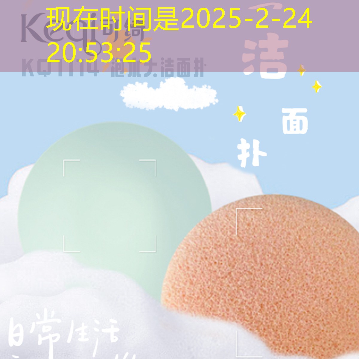 正反手握网球拍怎么握