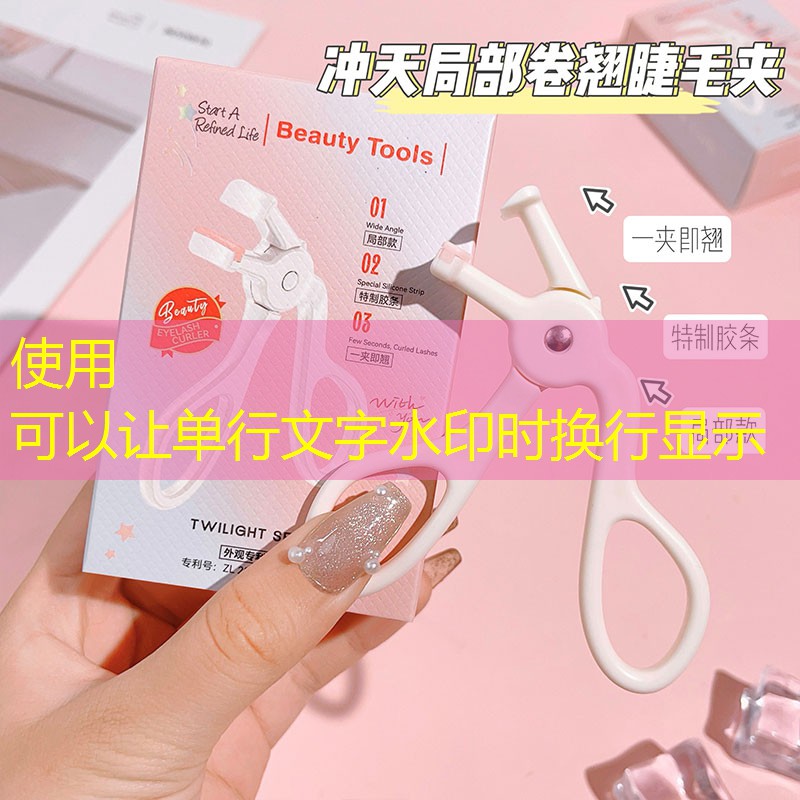 废物利用之废网球拍