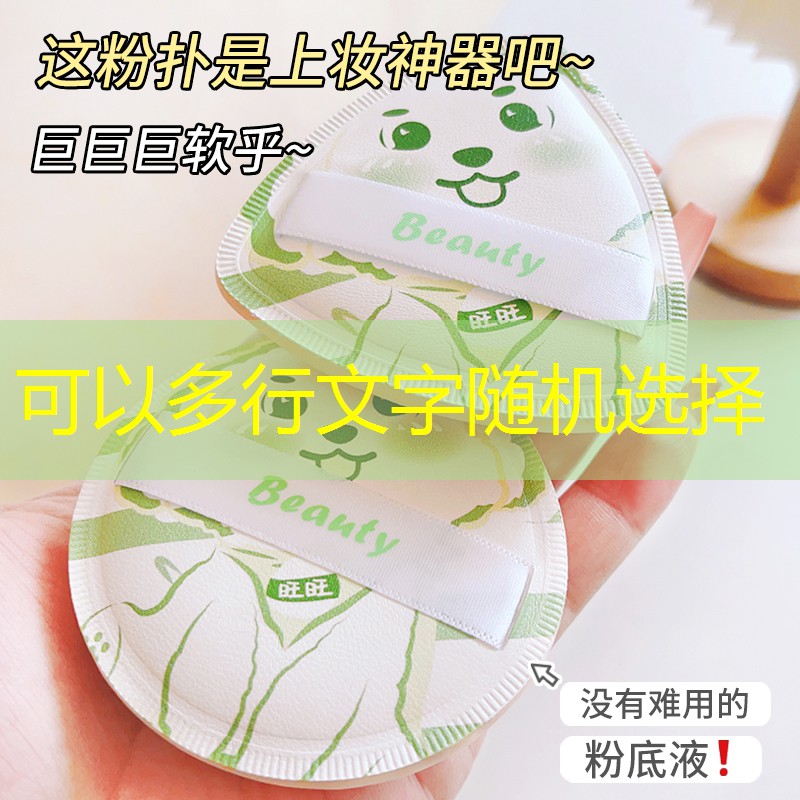 硬式和软式网球拍区别大吗_