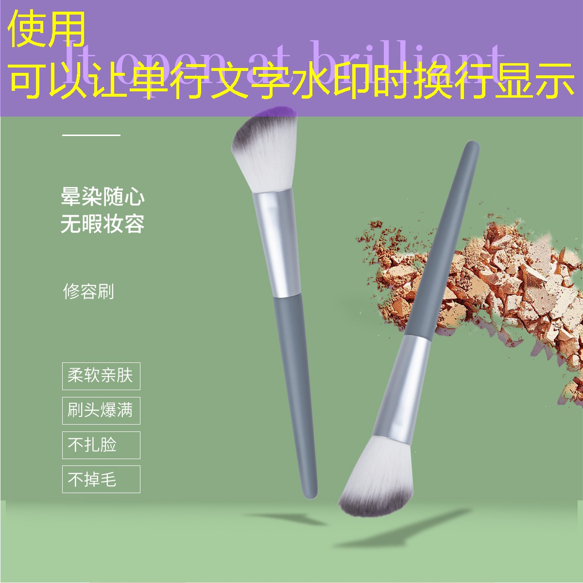男的怎么选网球拍型号呢