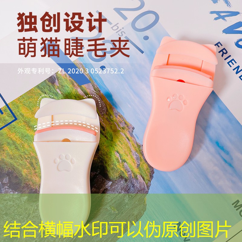 网球拍为什么要用手胶
