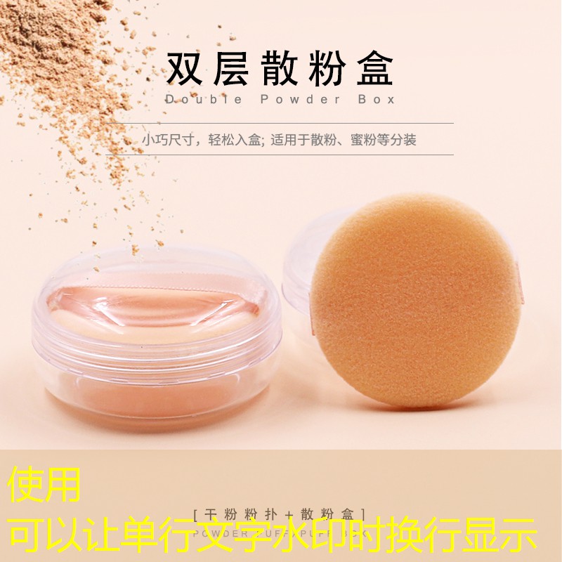 地铁上可以带网球拍吗_