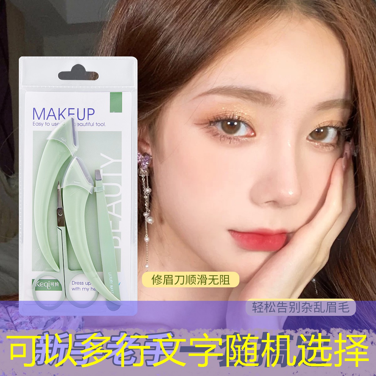 网球拍小孩用什么胶皮最好