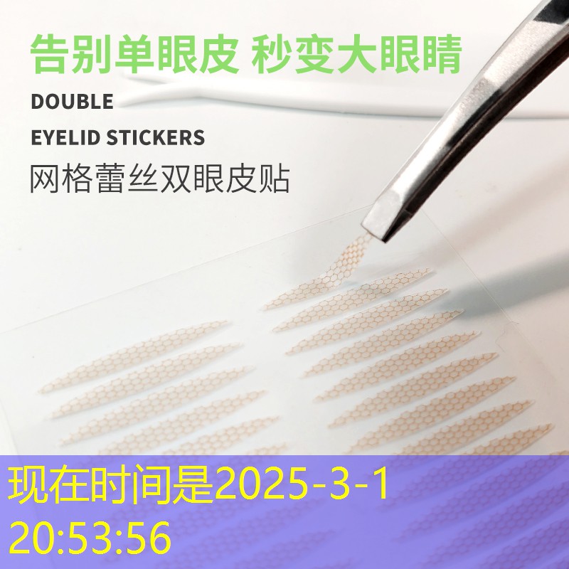 网球拍的线怎么穿紧