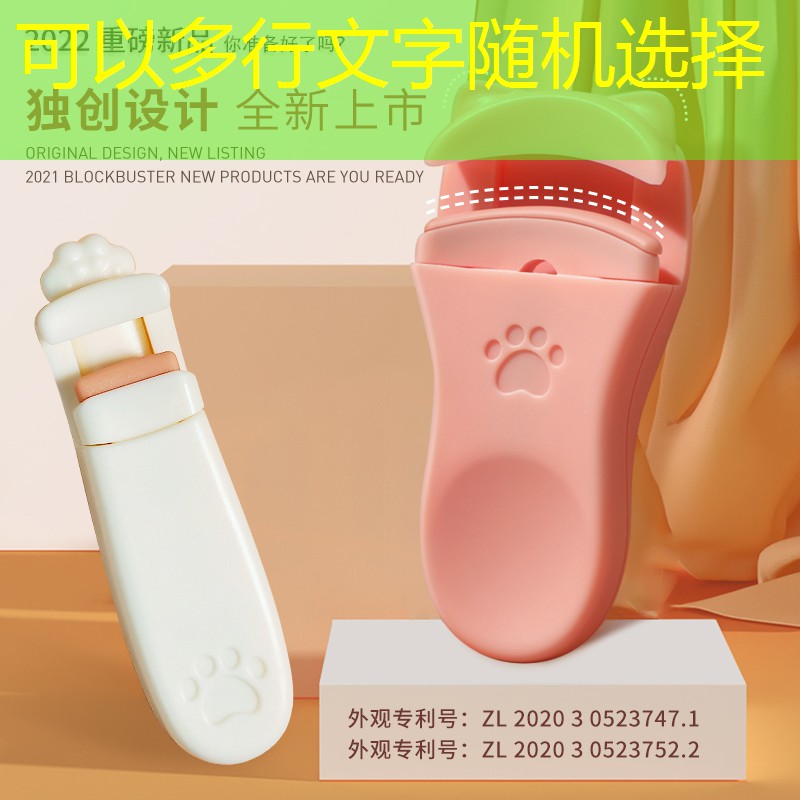 网球拍底端怎么拆下来图解