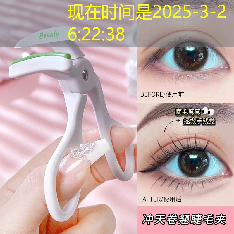 网球拍线怎么挑选好的