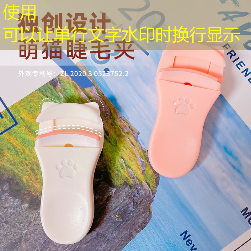 网球拍手胶有什么作业