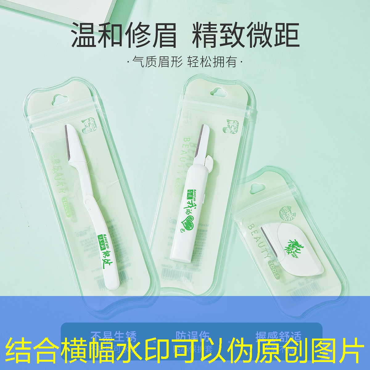 网球拍能去打羽毛球吗_
