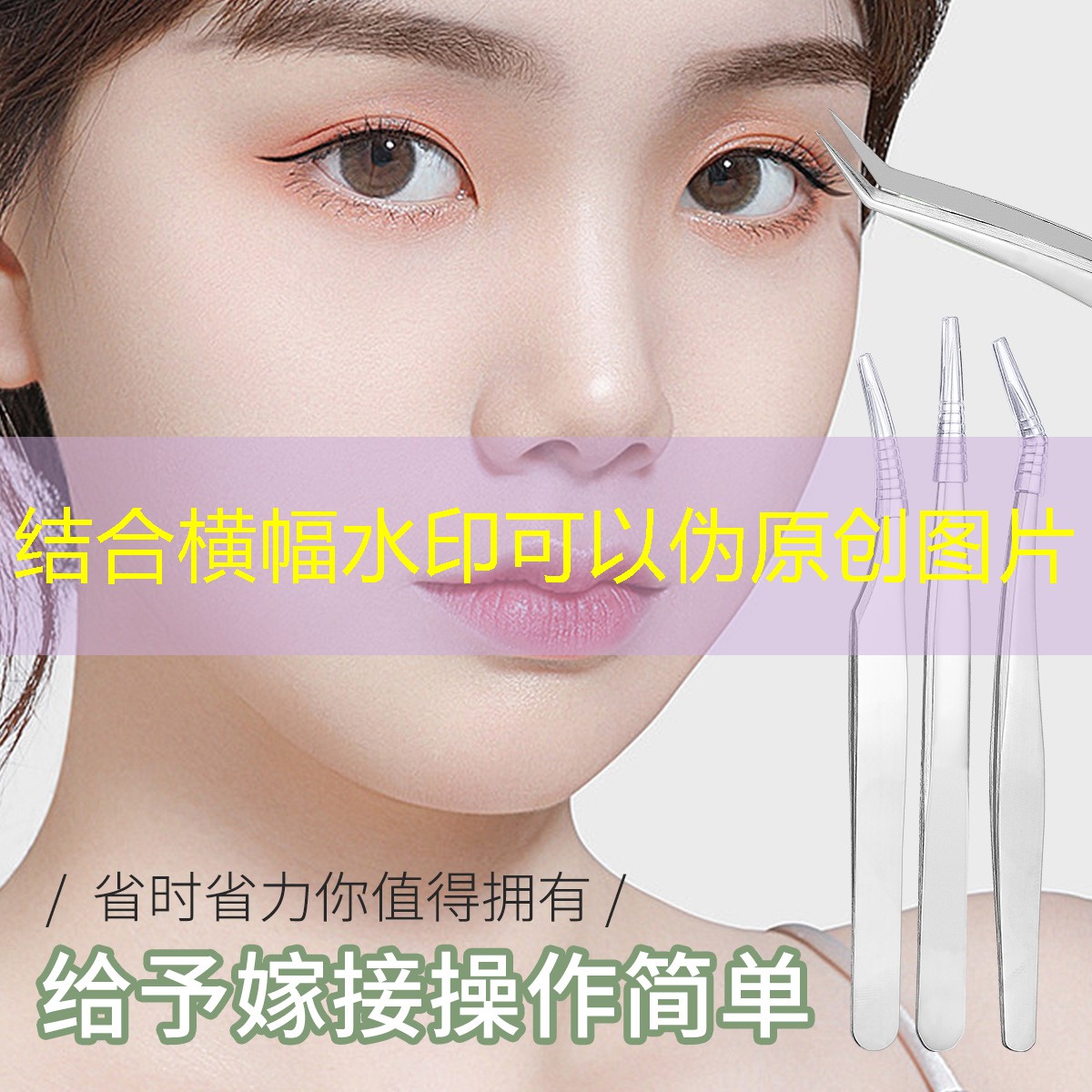 286克网球拍适合新手吗_