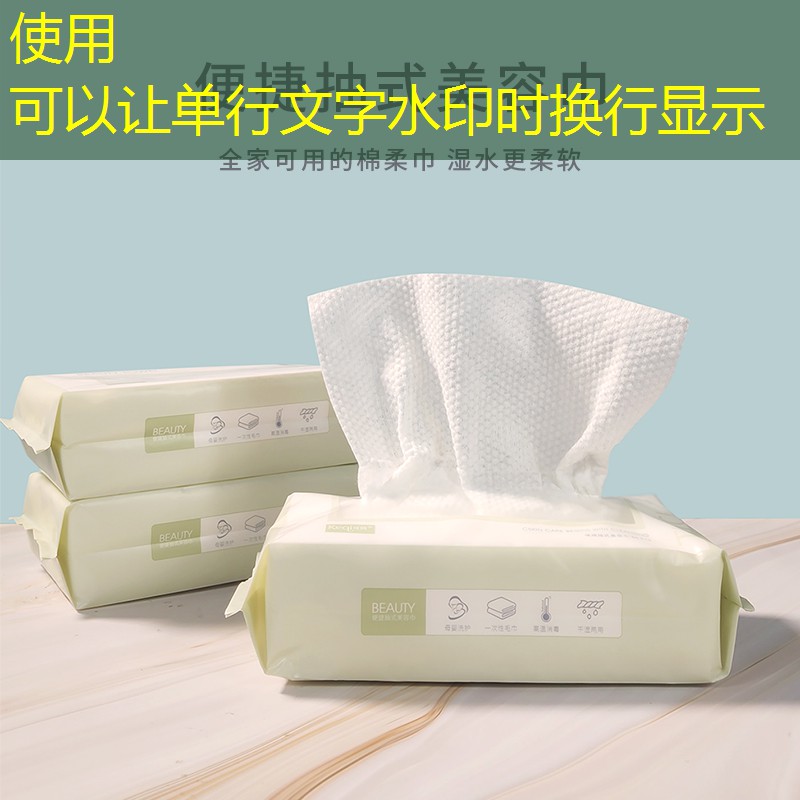 网球拍平衡点位图解