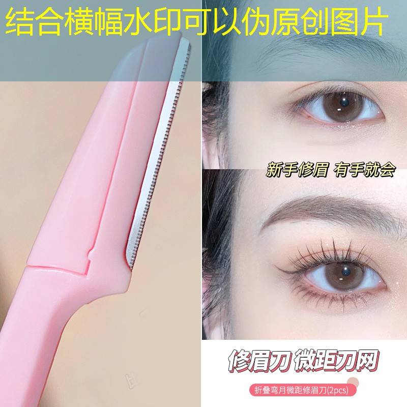 70孔网球拍怎么拉线的