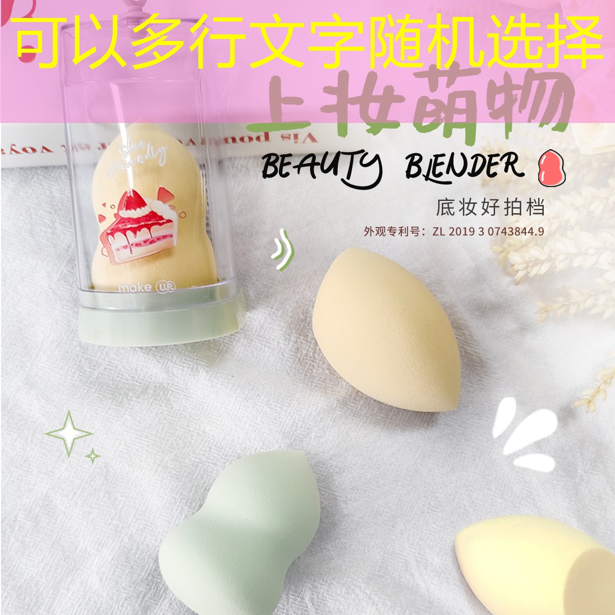 男子用多重网球拍合适