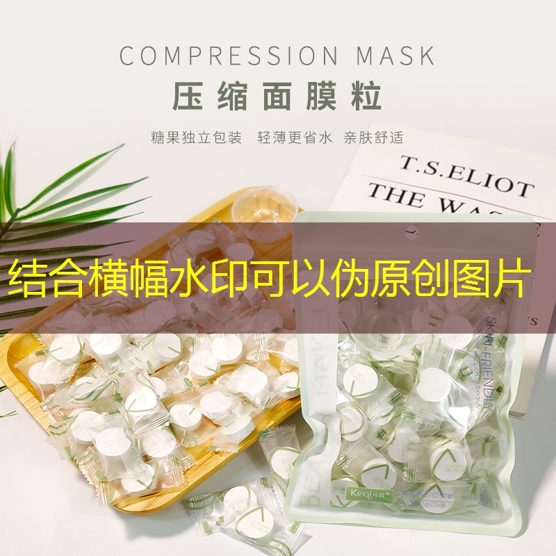 澳洲邮政寄网球拍回国