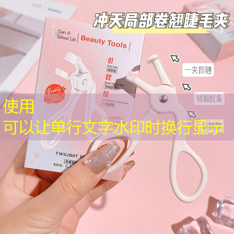 什么是分体网球拍的特点