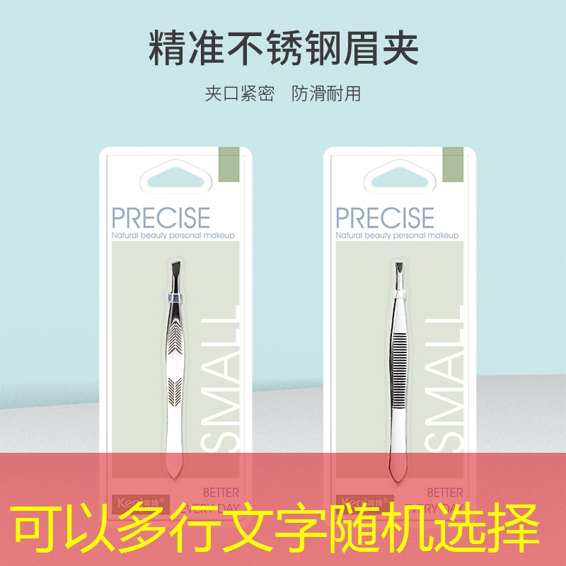 三号柄网球拍哪个好