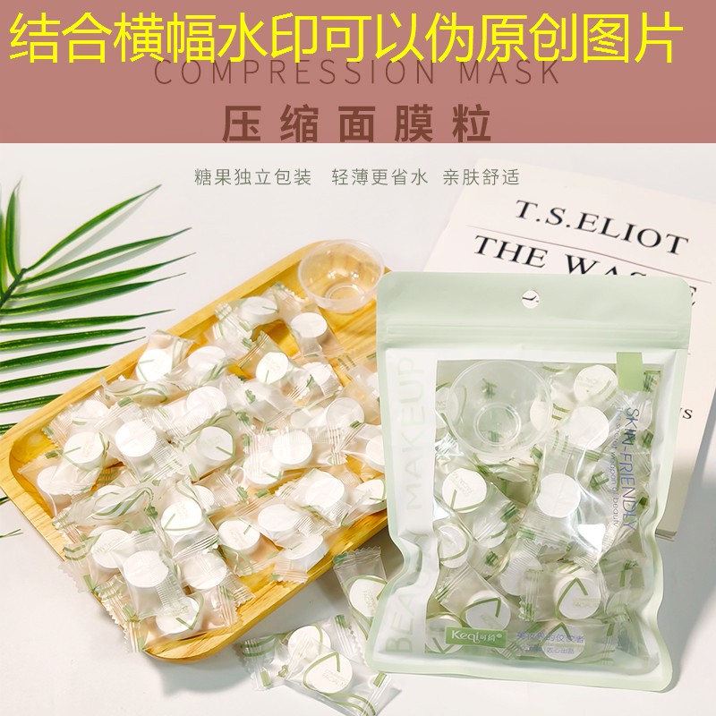 网球拍原装手胶可以换吗_