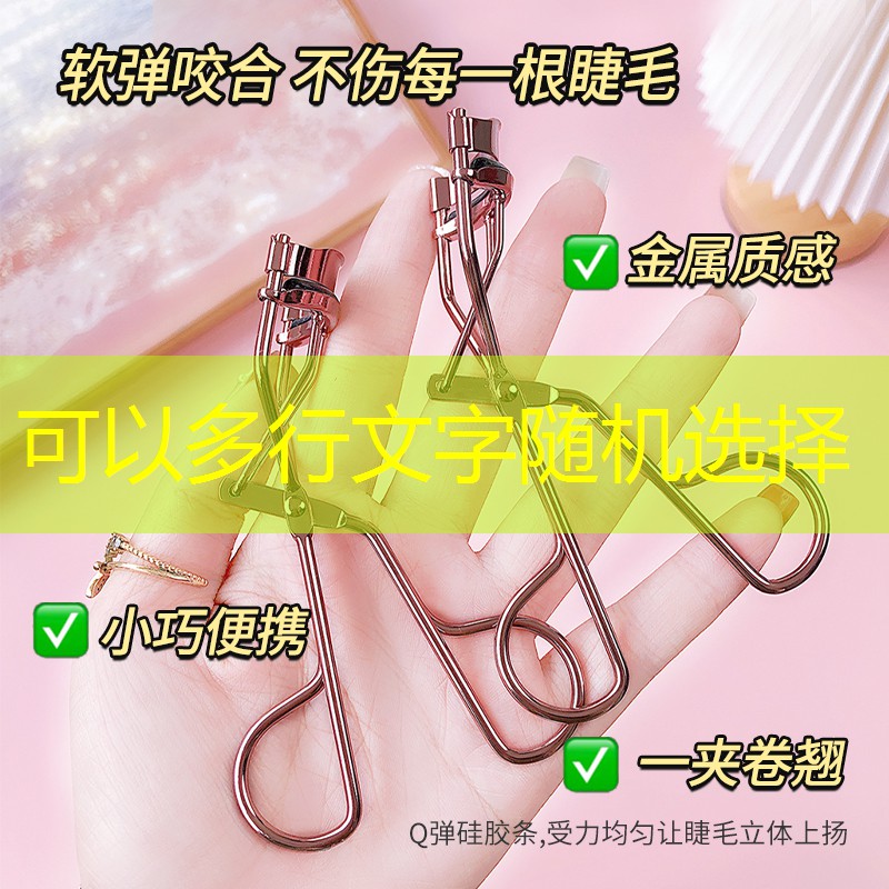 碳素与石墨烯的网球拍