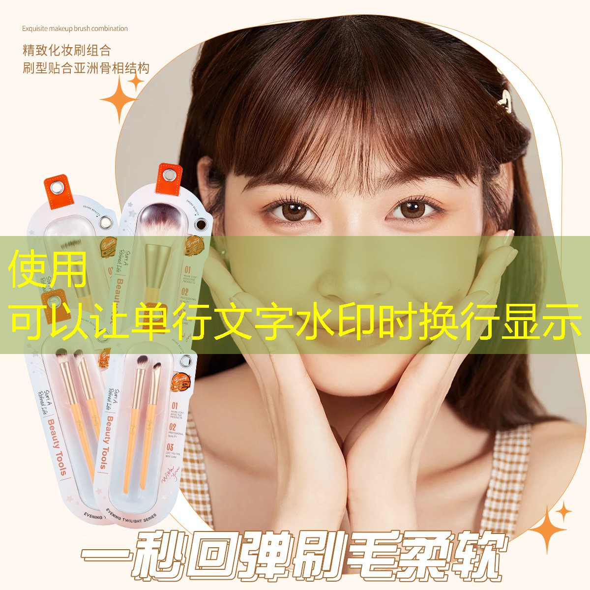 网球拍子有没有限制重量