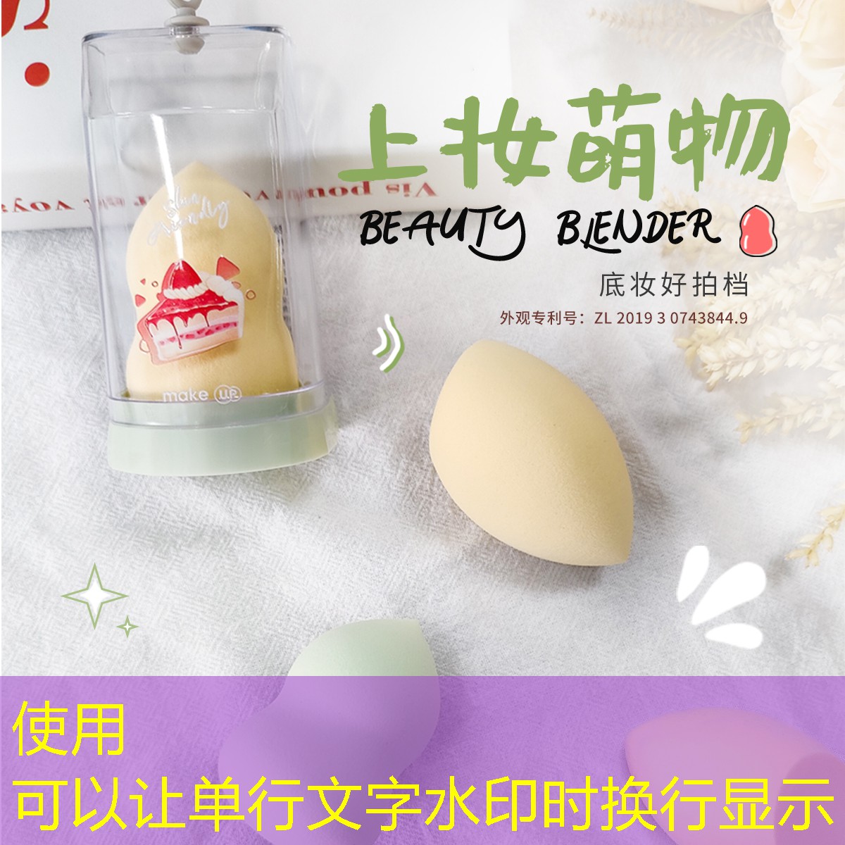 强力网球拍8632怎么样