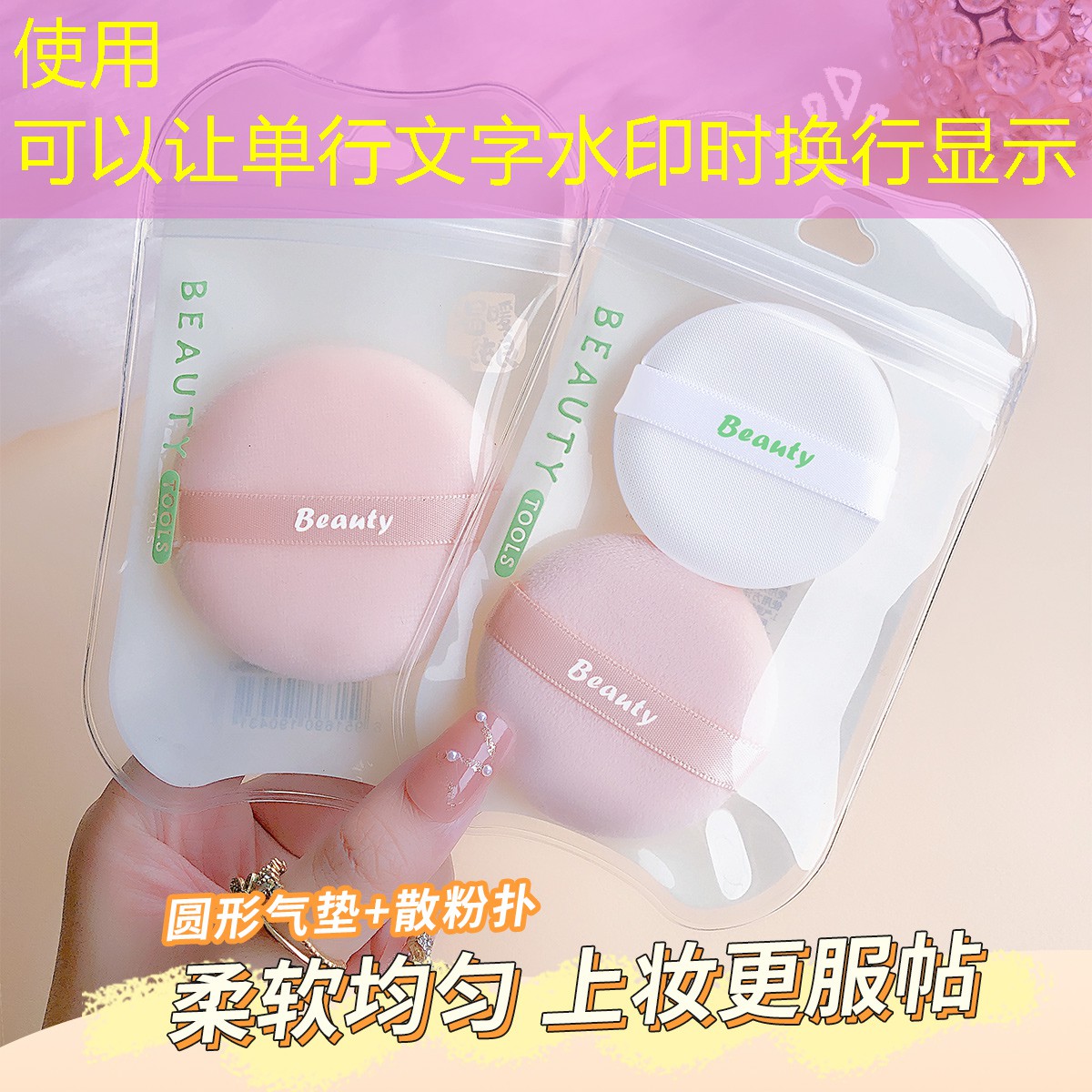 25寸比23寸网球拍重多少