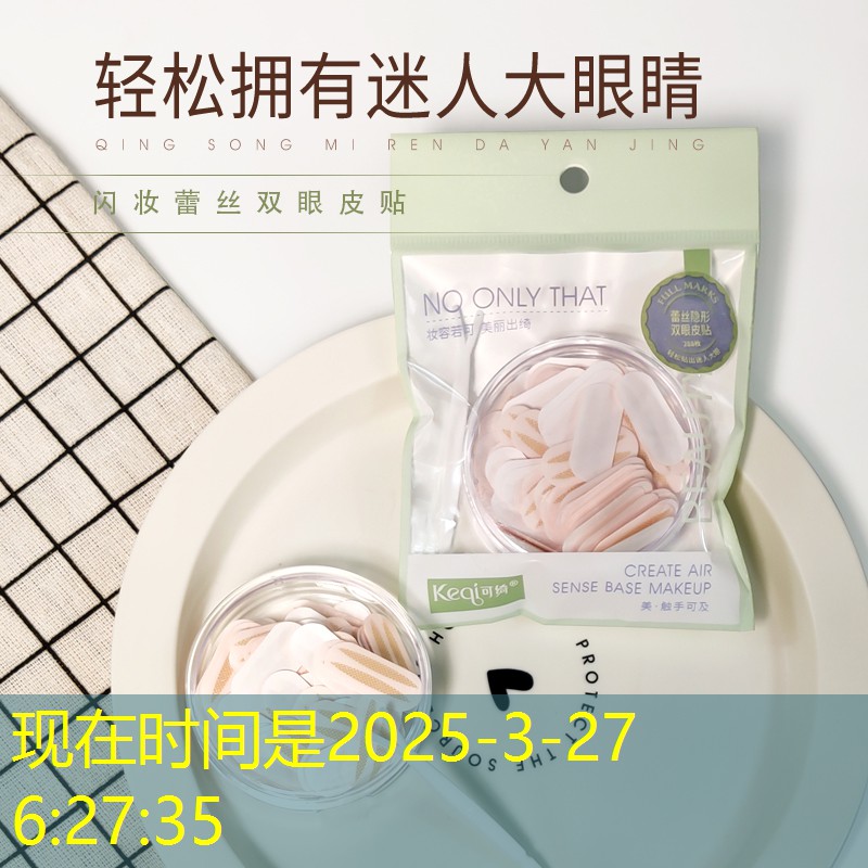 哪个儿童网球拍好
