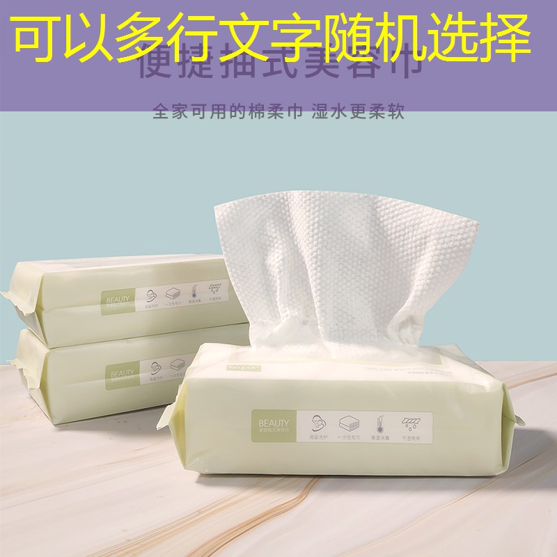 尤尼克斯龙骨网球拍
