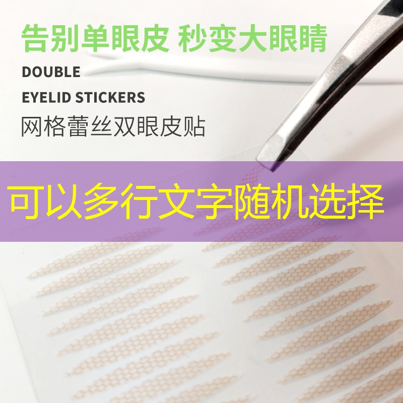 如何提升网球拍舒适度