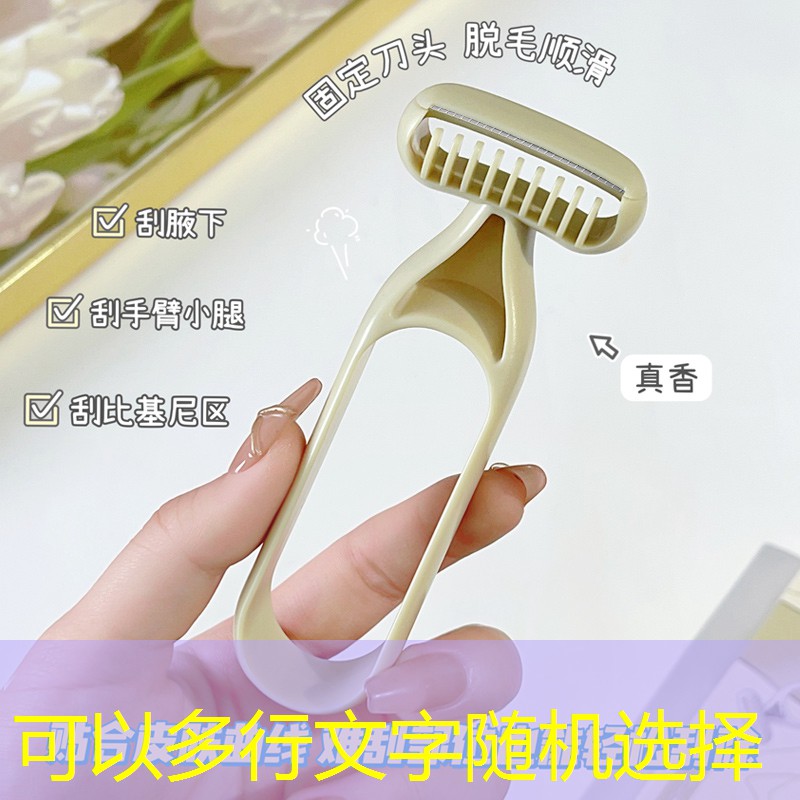 100元左右的好网球拍