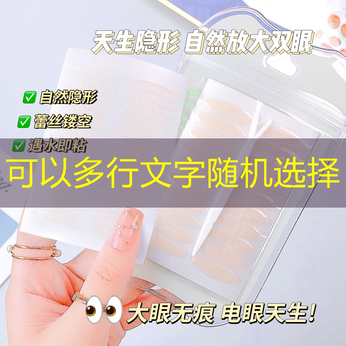 网球拍点位在哪看的出