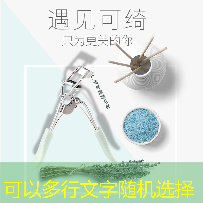 拿着网球拍的真人情头动漫