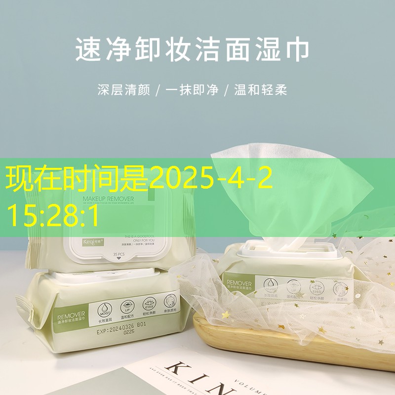 纳达尔网球拍找不到怎么办