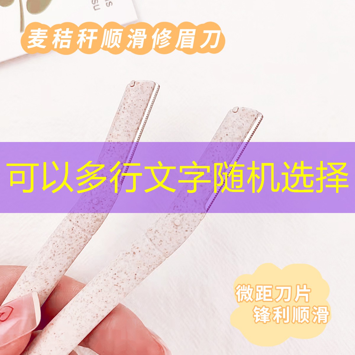 带网球拍好看的造型女孩