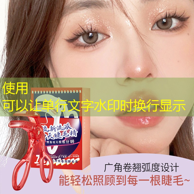同款优质单人网球拍有哪些