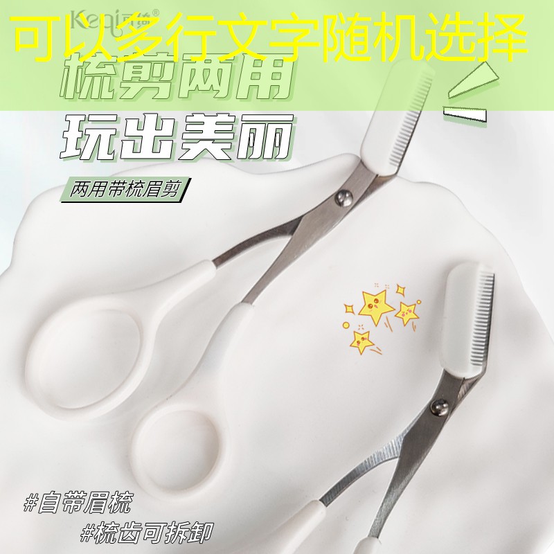 如何专业训练网球拍手