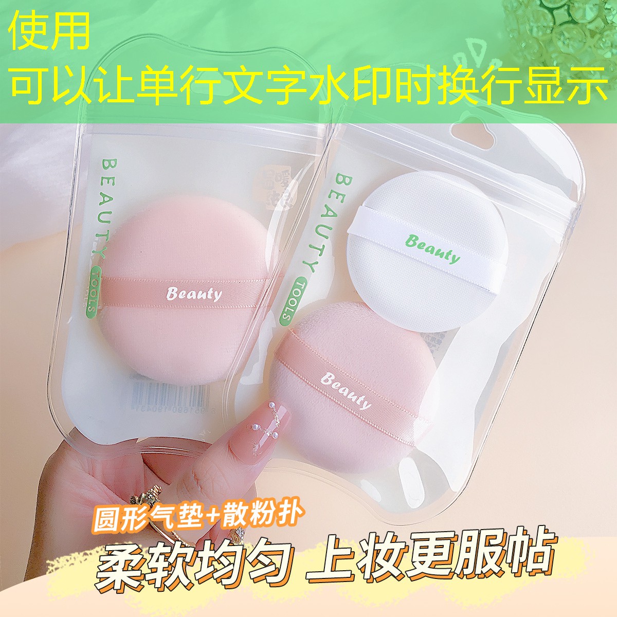 走线对网球拍有影响吗_