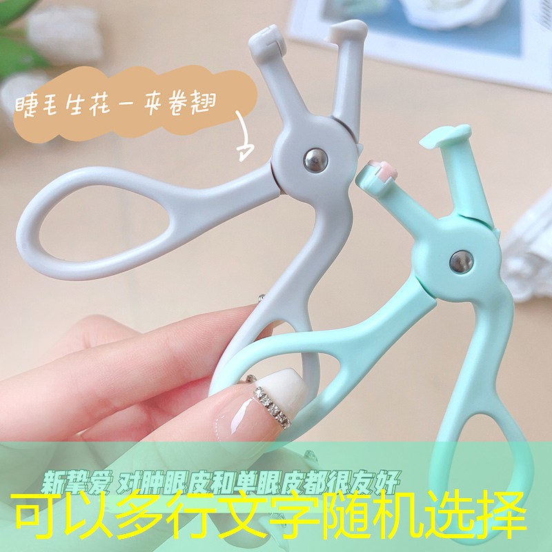 网球拍手柄塑封怎么用图解