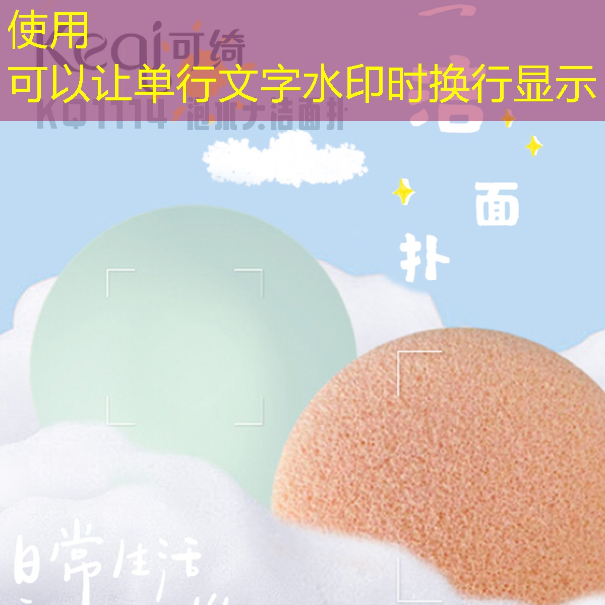网球拍三号杆多长比较好
