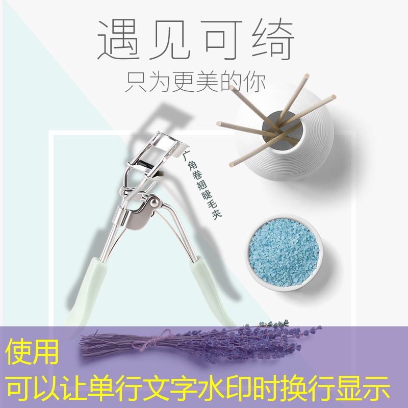 19块的网球拍怎么样