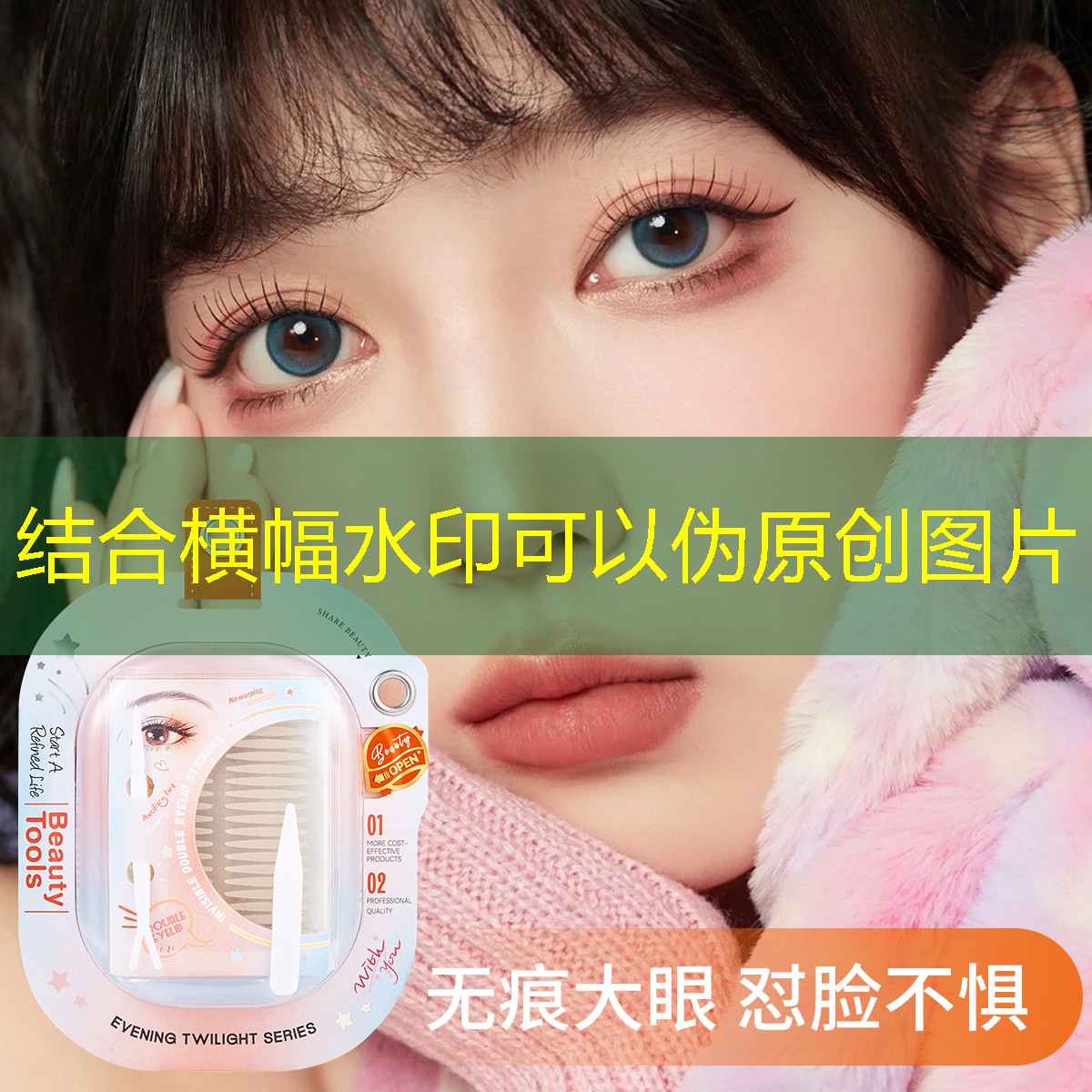 网球拍漆没了有什么影响