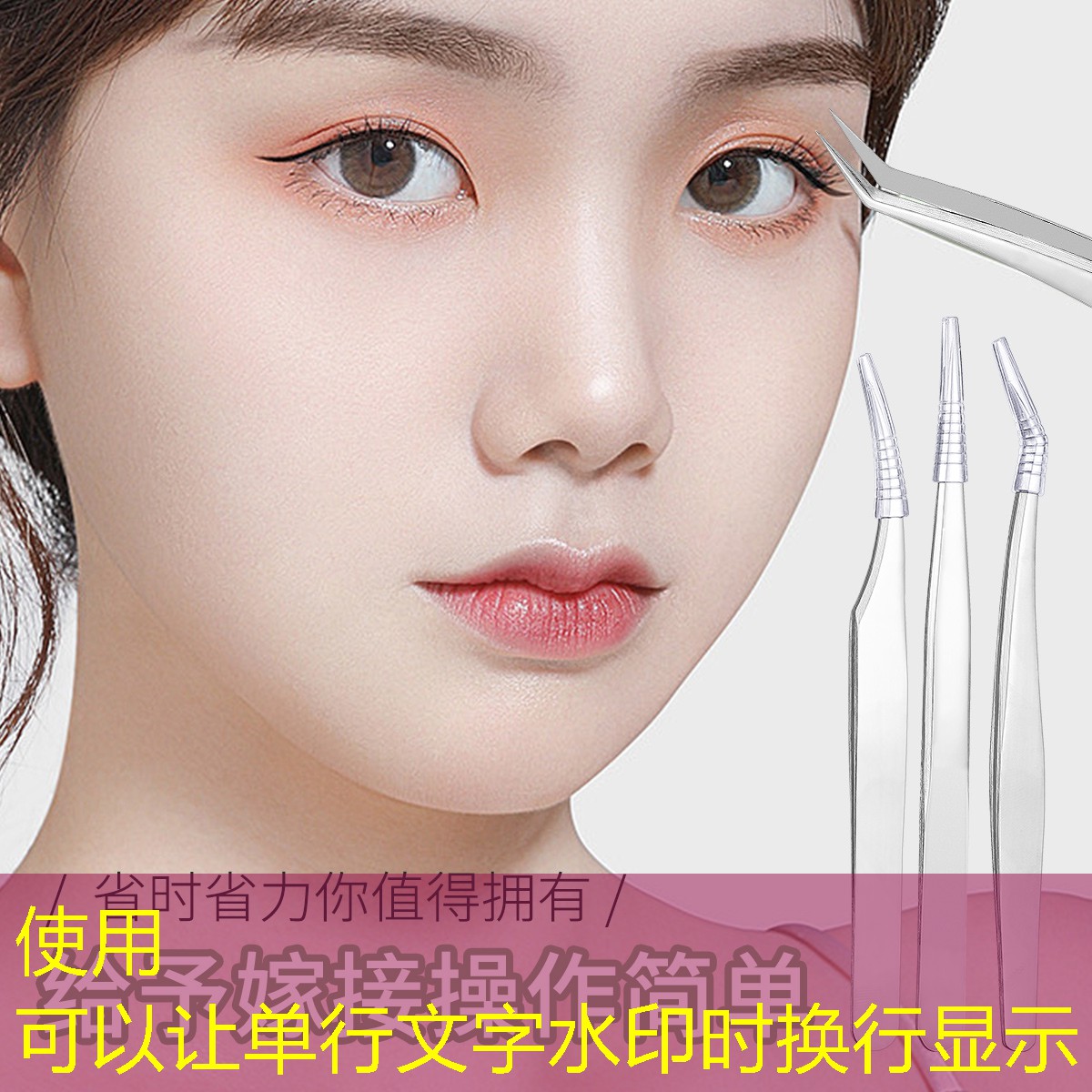 网球拍线生产流程