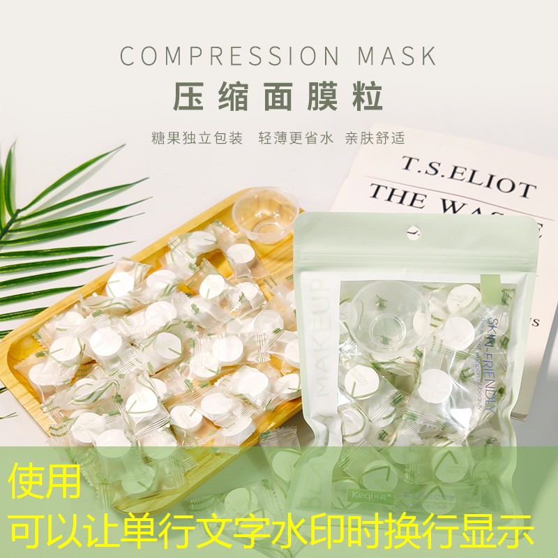 潘多拉网球拍尺寸是多少